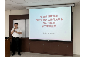 蔡碩文教師