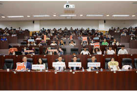 113年4月20日(星期六)臺大未來大學計畫環臺列車@中興大學
