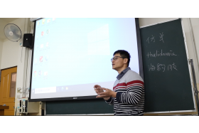 主授林宏昱老師開場