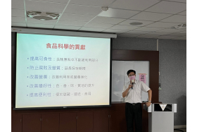 蔡碩文教師