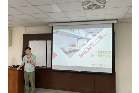 董建宏教師