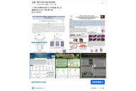 畢業專題成果展-線上