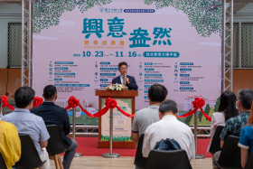 陳全木副校長致詞