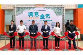 2023興意盎然教學成果展開幕