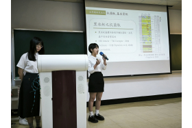 邀請業師演講，分享實務經驗