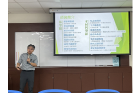 曾喜育教師