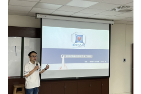李渭天組長