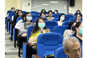 意見交流與討論