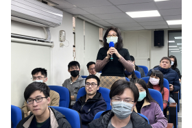 意見交流與討論