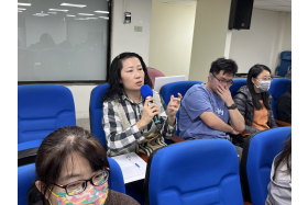 意見交流與討論