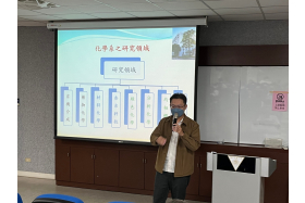 林正坤教師