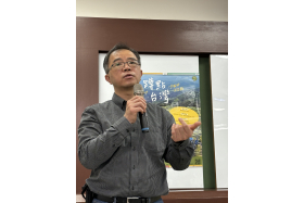 中華電信基金會高世威副執行長致詞