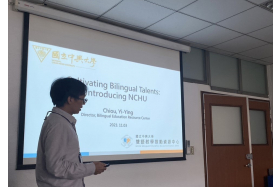 雙語中心邱奕穎主任簡介本校雙語教育概況