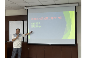 陳建德教師