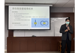 吳向宸教師