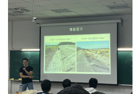 堤防溢淹及堤腳沖刷問題說明