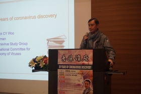 第150場：胡釗逸榮譽教授 - 20 years of coronavirus discovery